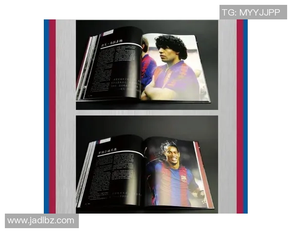 足球明星传记推荐与阅读价值探讨