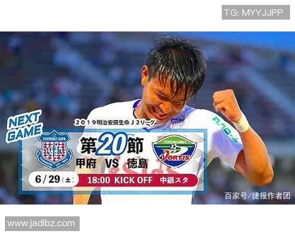 福冈对大宫松鼠精彩直播全程回顾与赛后分析