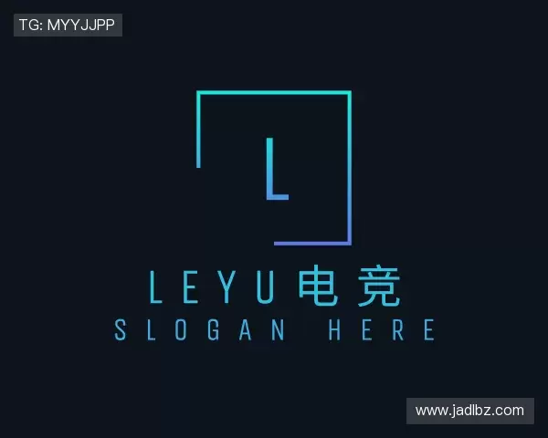 发现leyu电竞